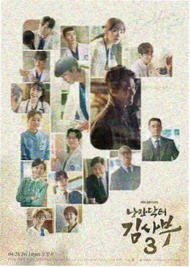 97影视电视剧 琅琊榜
